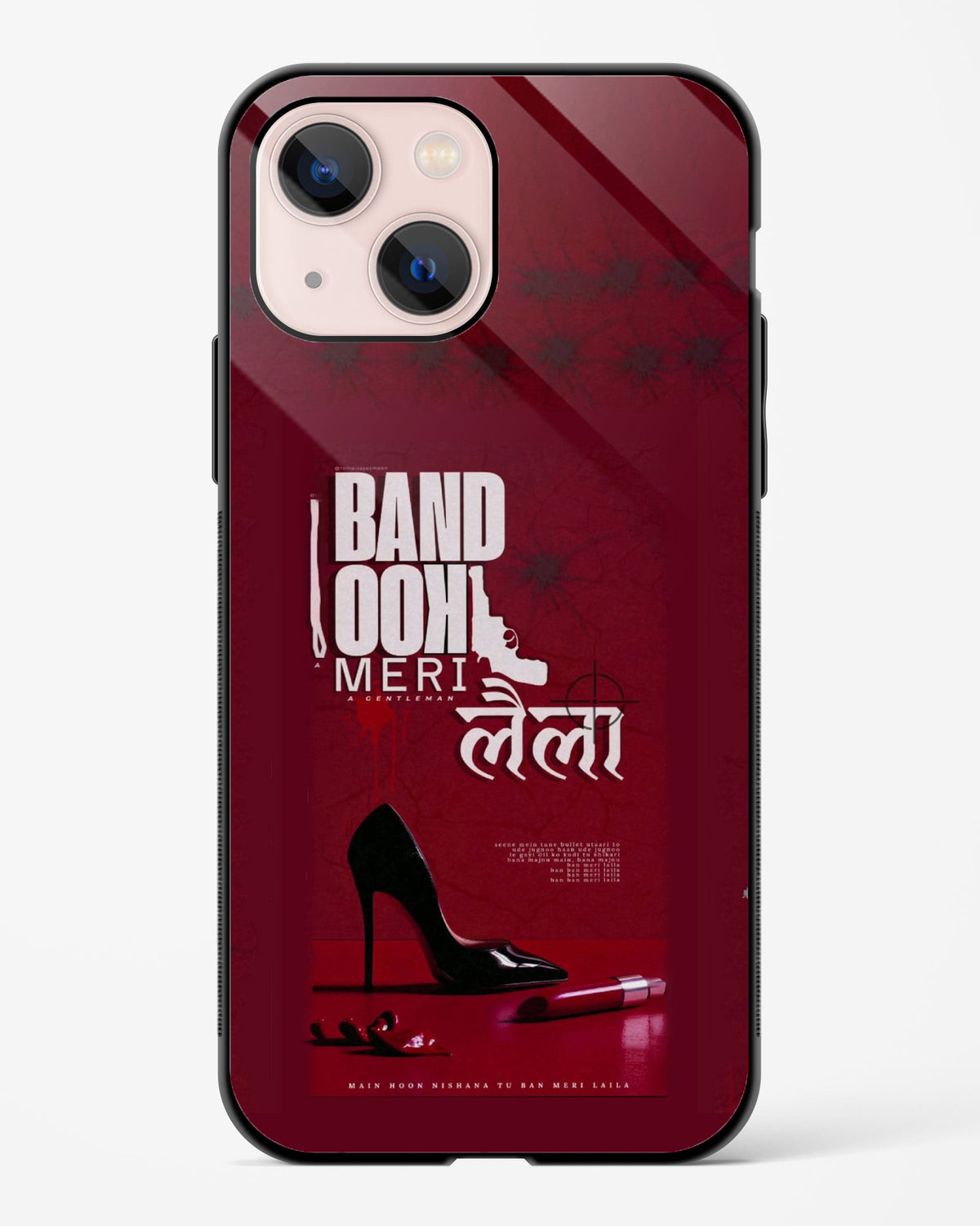 Bandook Meri Laila Desi Phone Cover