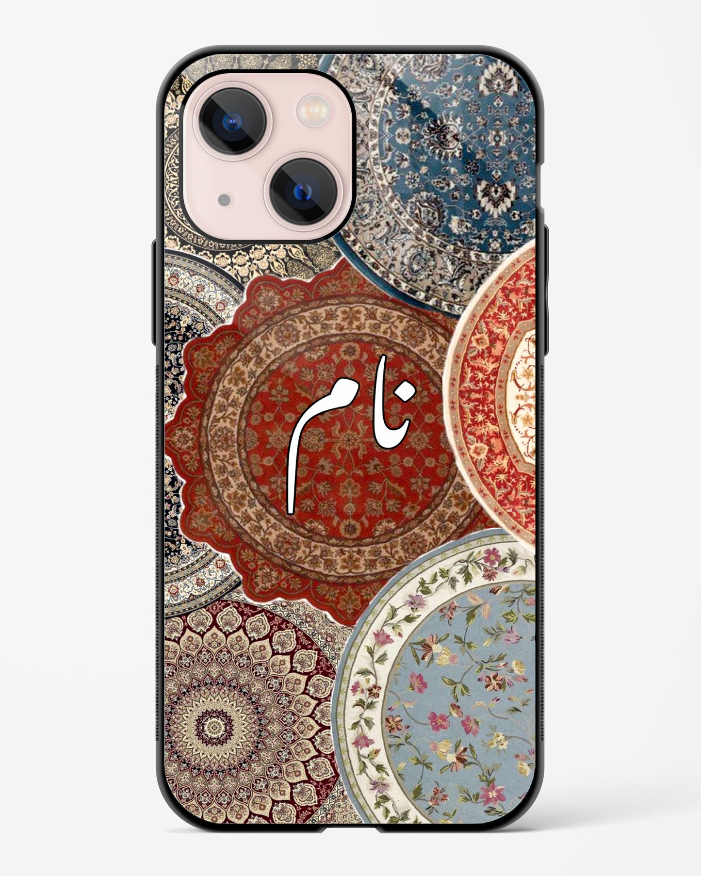 Riwaayat Phone Cover