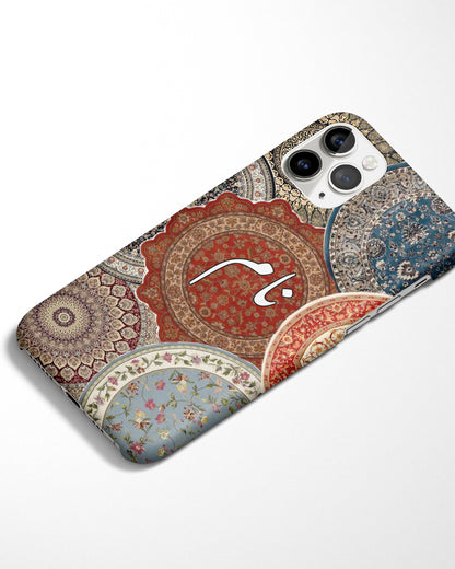 Riwaayat Phone Cover