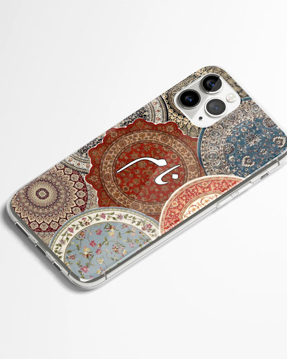 Riwaayat Phone Cover
