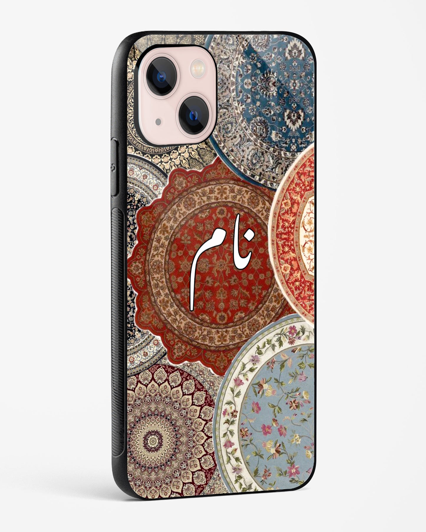 Riwaayat Phone Cover