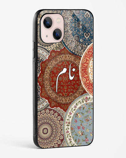 Riwaayat Phone Cover