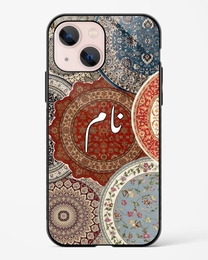 Qadeem Daira Glossy Phone Cover