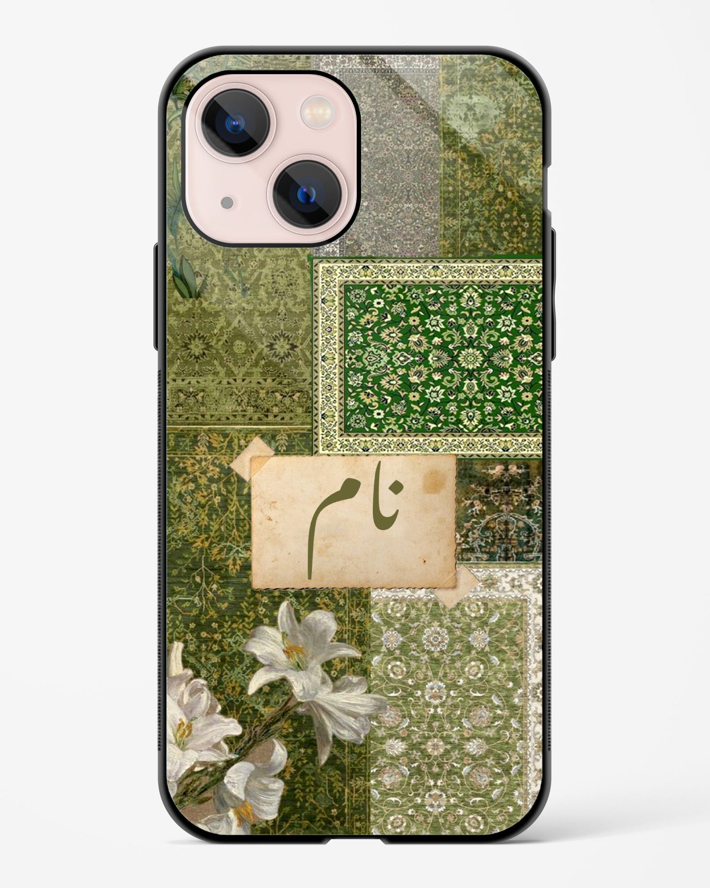 Sabz Gulnaar Phone Cover