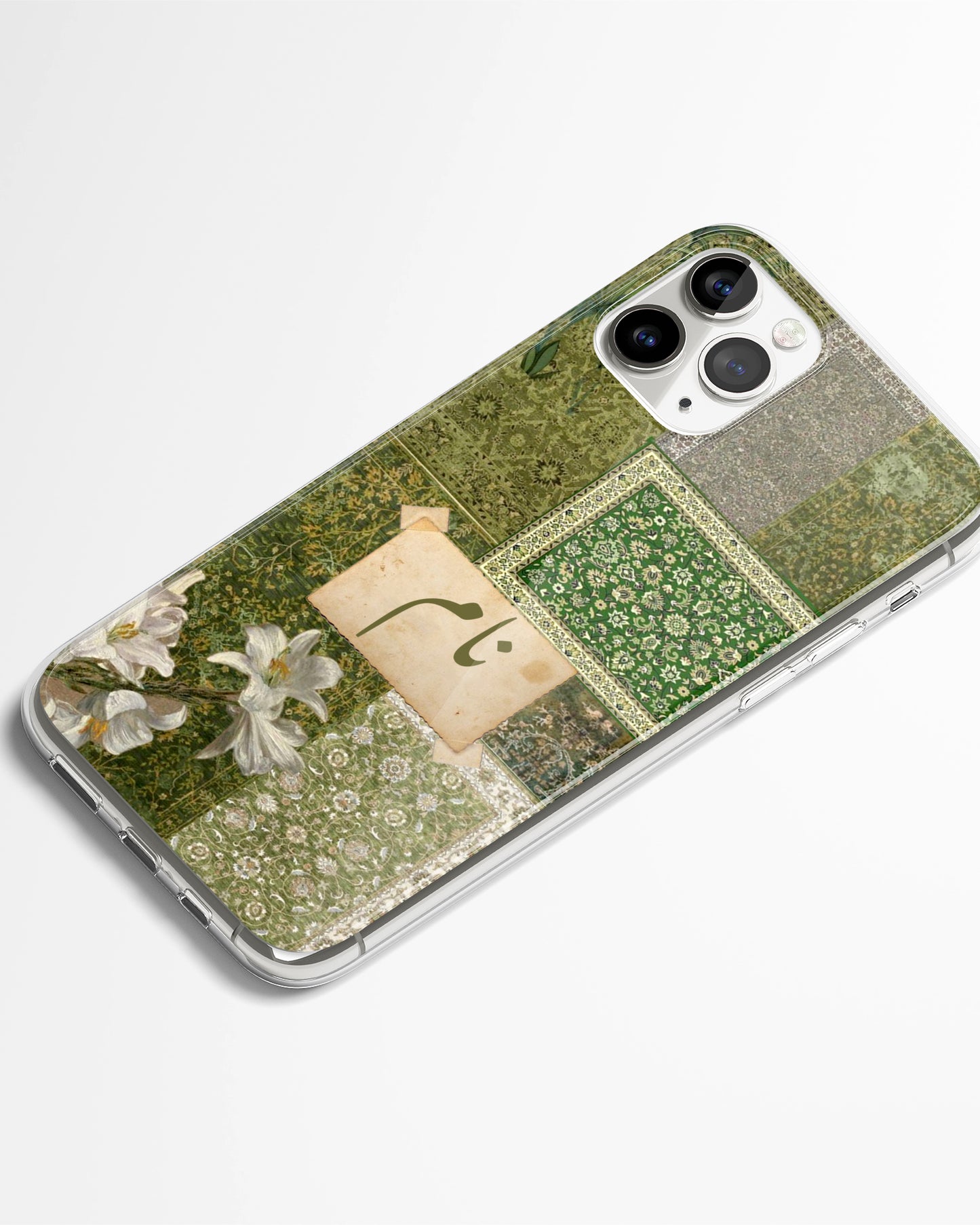 Sabz Gulnaar Phone Cover