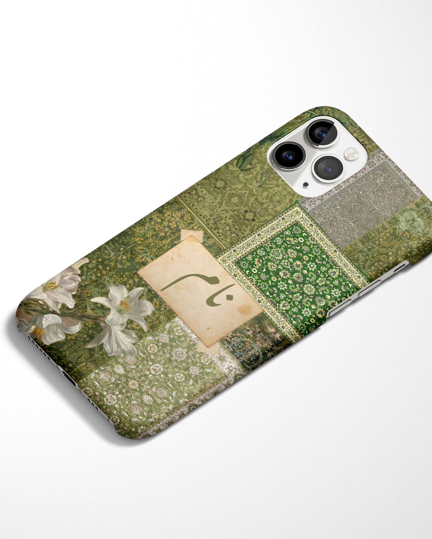 Sabz Gulnaar Phone Cover