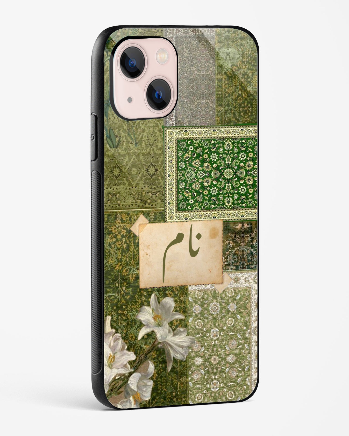 Sabz Gulnaar Phone Cover