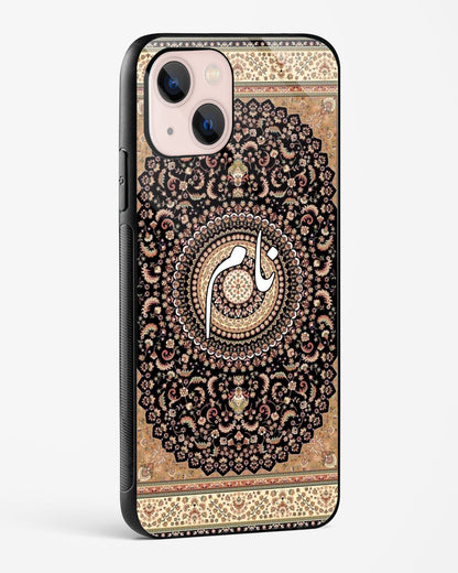Zareen Badshahi Phone Cover