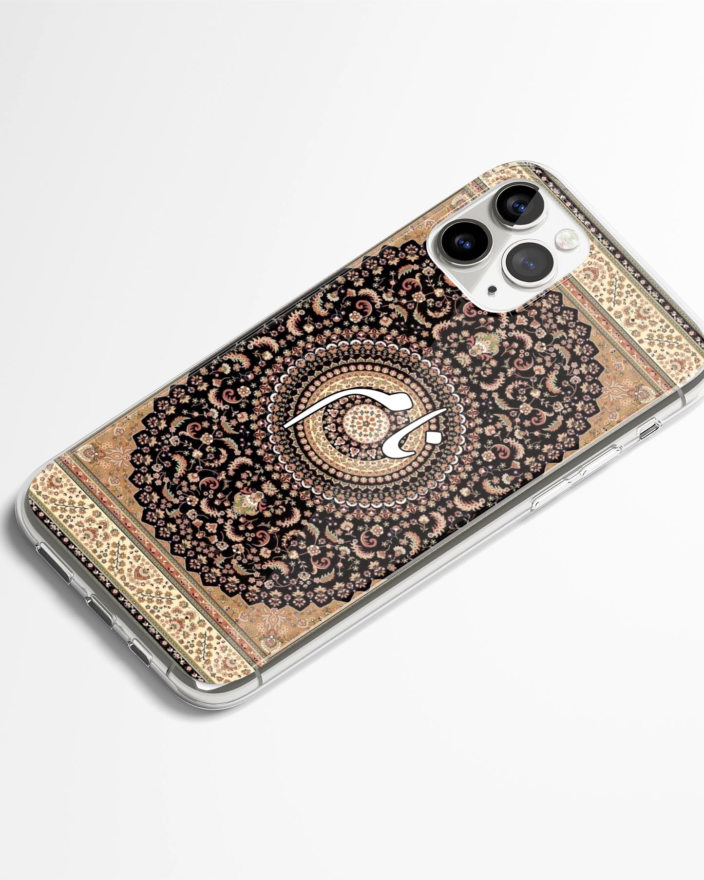 Zareen Badshahi Phone Cover
