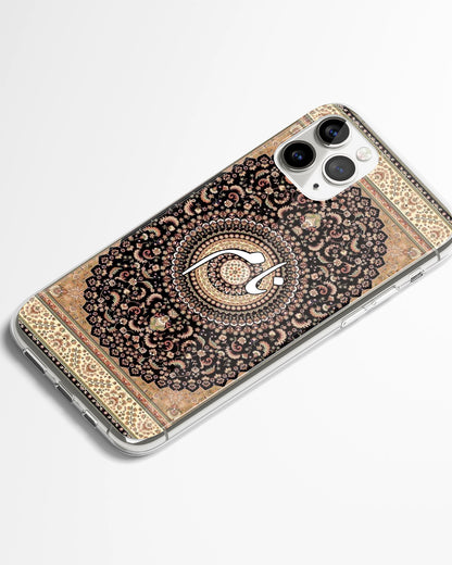Zareen Badshahi Phone Cover