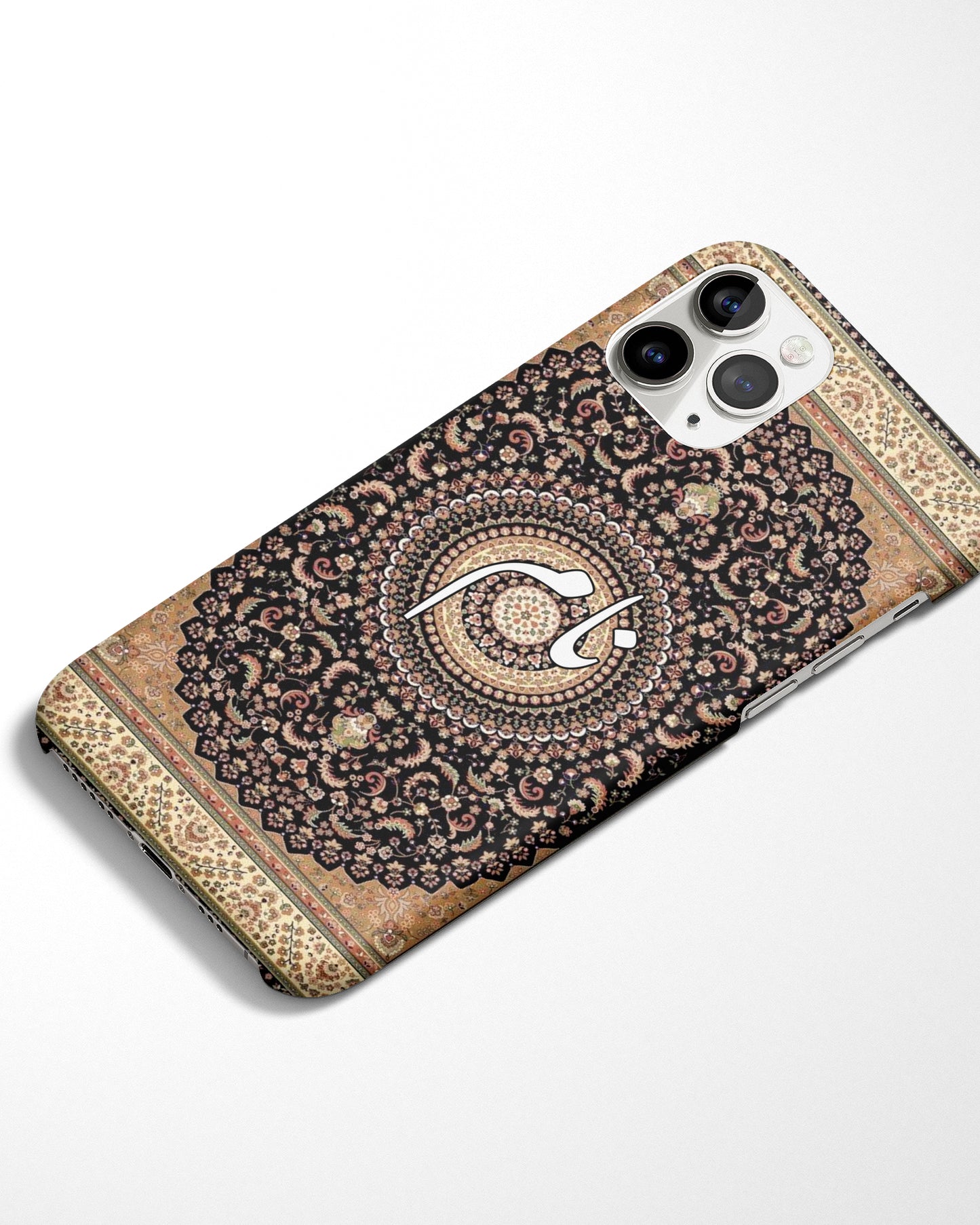 Zareen Badshahi Phone Cover