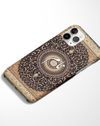 Zareen Badshahi Phone Cover