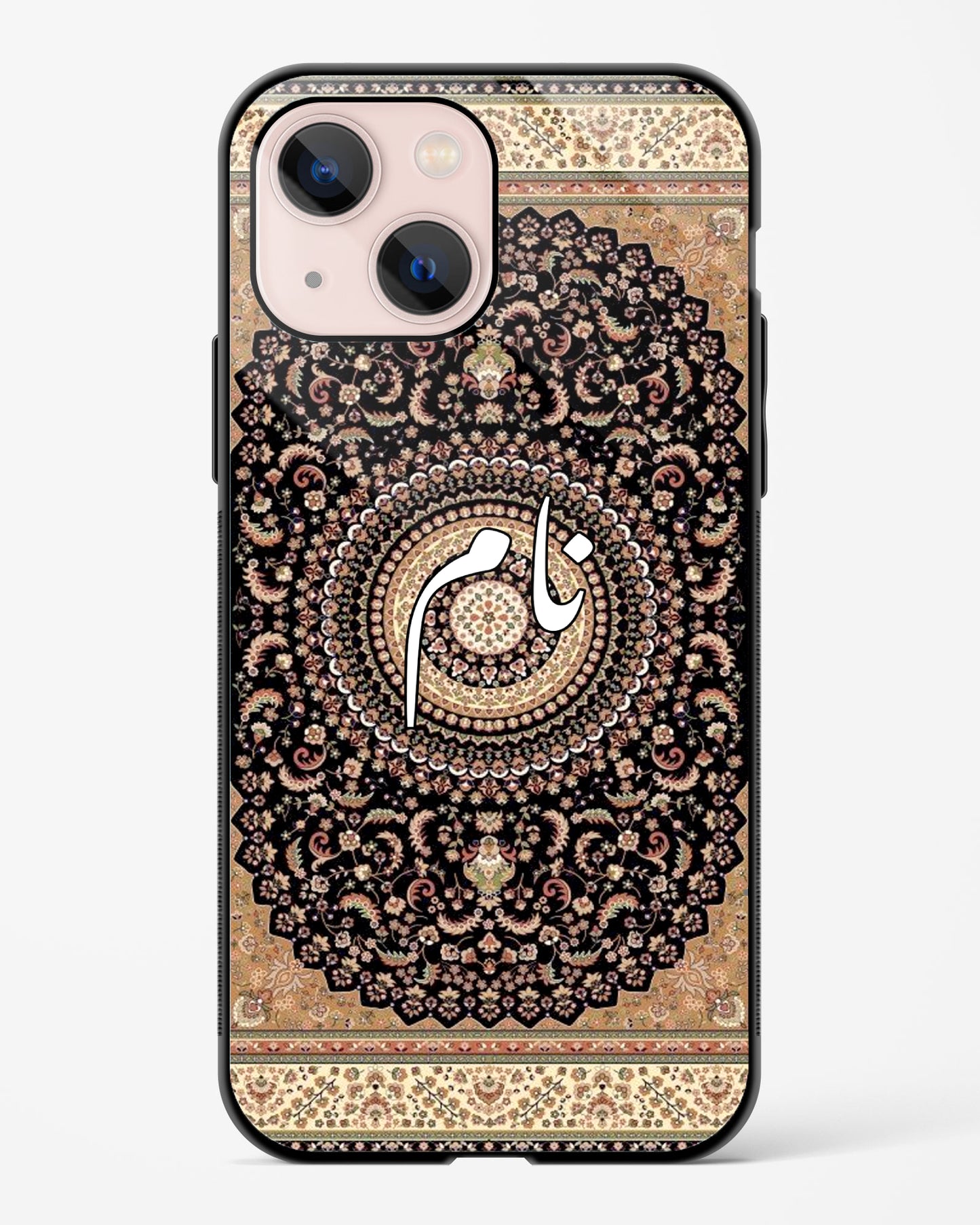 Golden Majlis Glossy Phone Cover