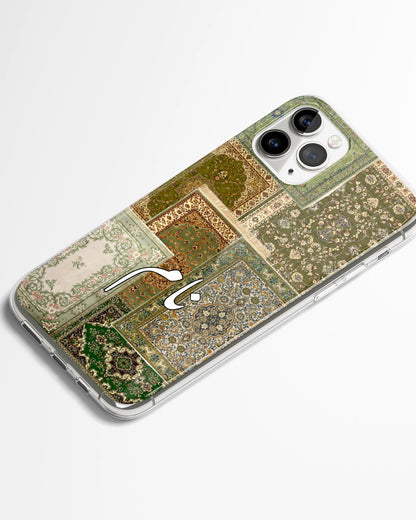 Sabz Phone Cover