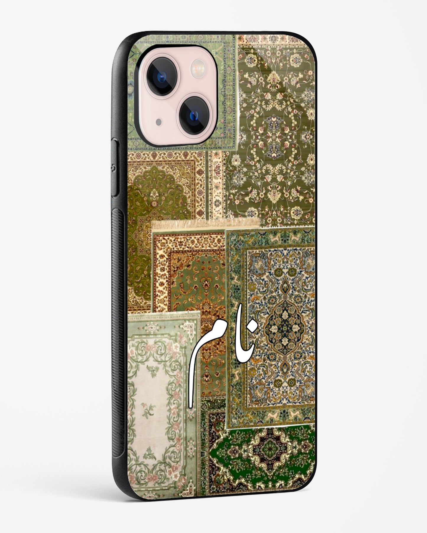 Sabz Phone Cover
