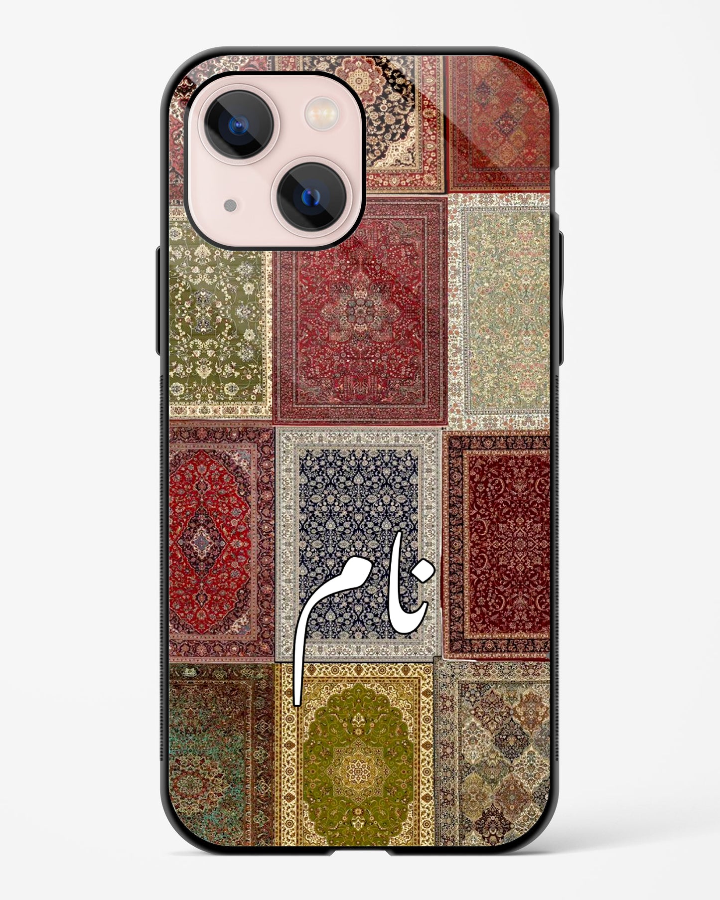 Tajdar Phone Cover