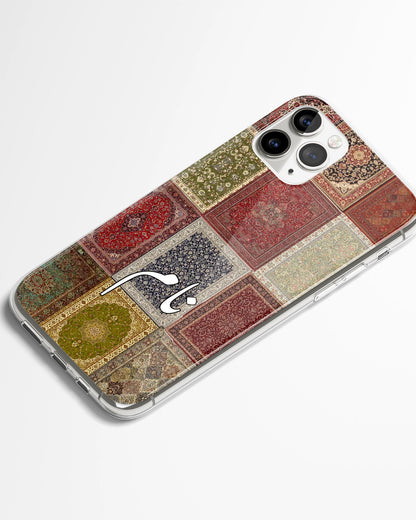 Tajdar Phone Cover