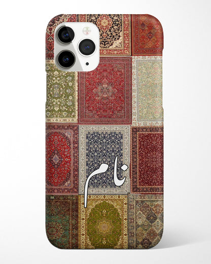 Tajdar Phone Cover