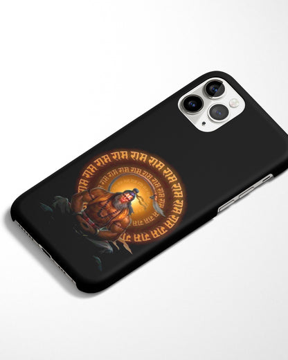 Ram Tapasya Phone Cover