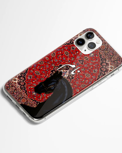 Sultani Surkh Phone Cover