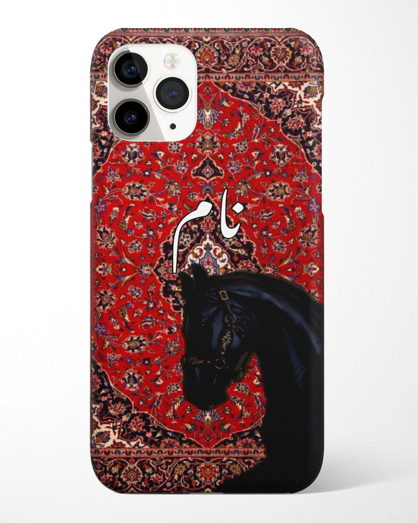 Sultani Surkh Phone Cover