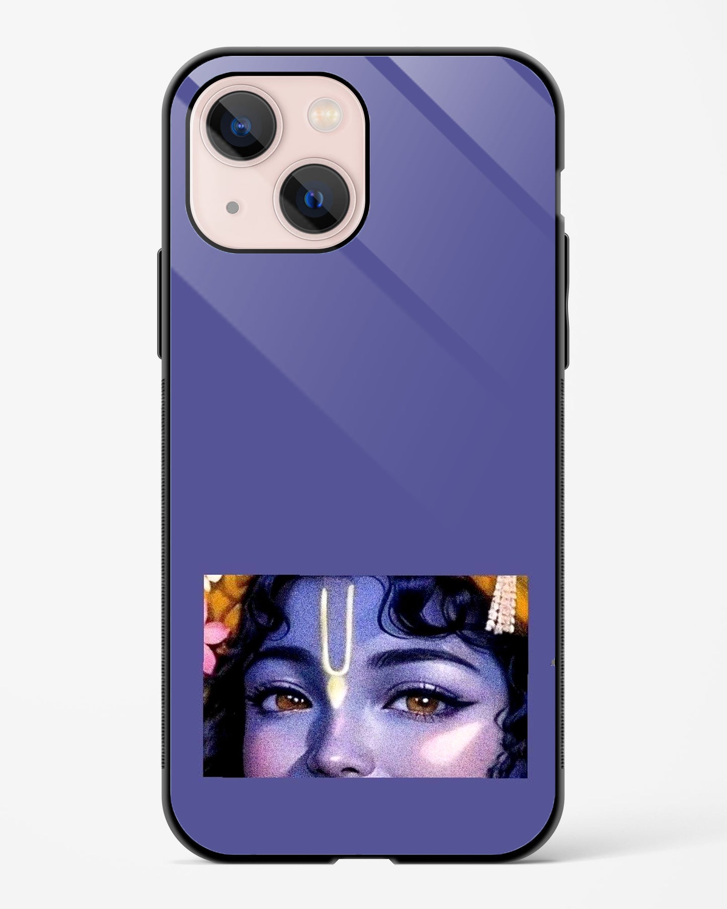 Divya Drishti Phone Cover - Casebasket