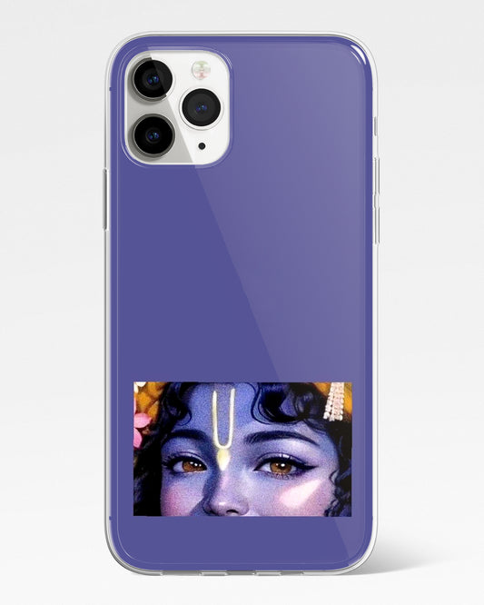 Divya Drishti Phone Cover