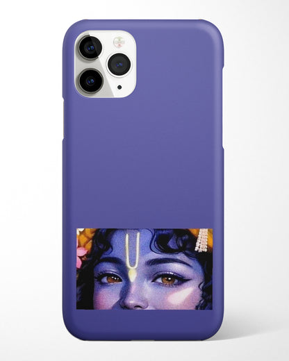 Divya Drishti Phone Cover - Casebasket