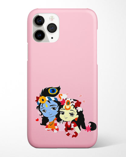Bal Radha Krishna Phone Cover