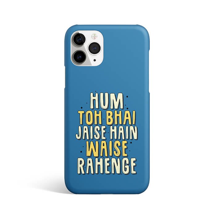 Quirky Quotes Phone Cover #109