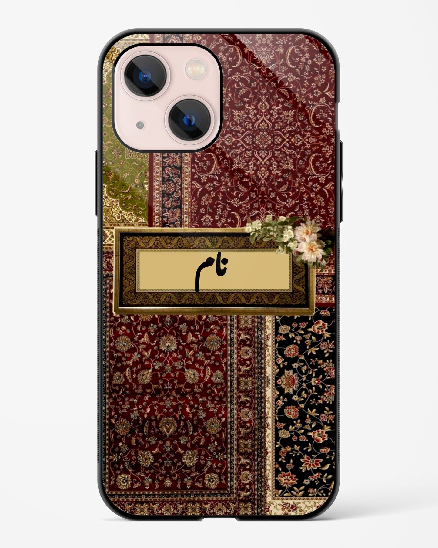 Gulnaar Phone Cover