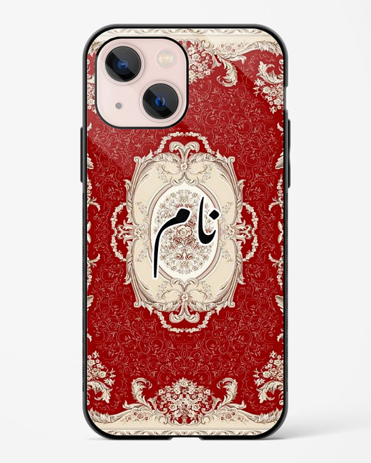 Regal Turath Glossy Phone Cover