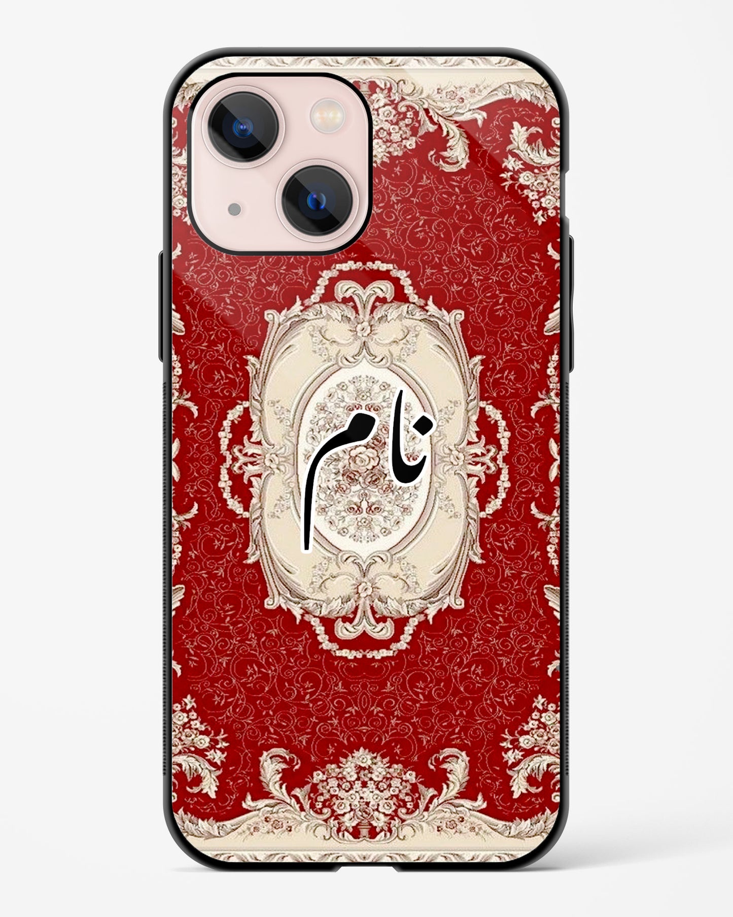 Nawab Phone Cover