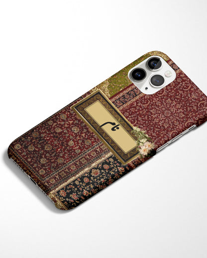 Gulnaar Phone Cover