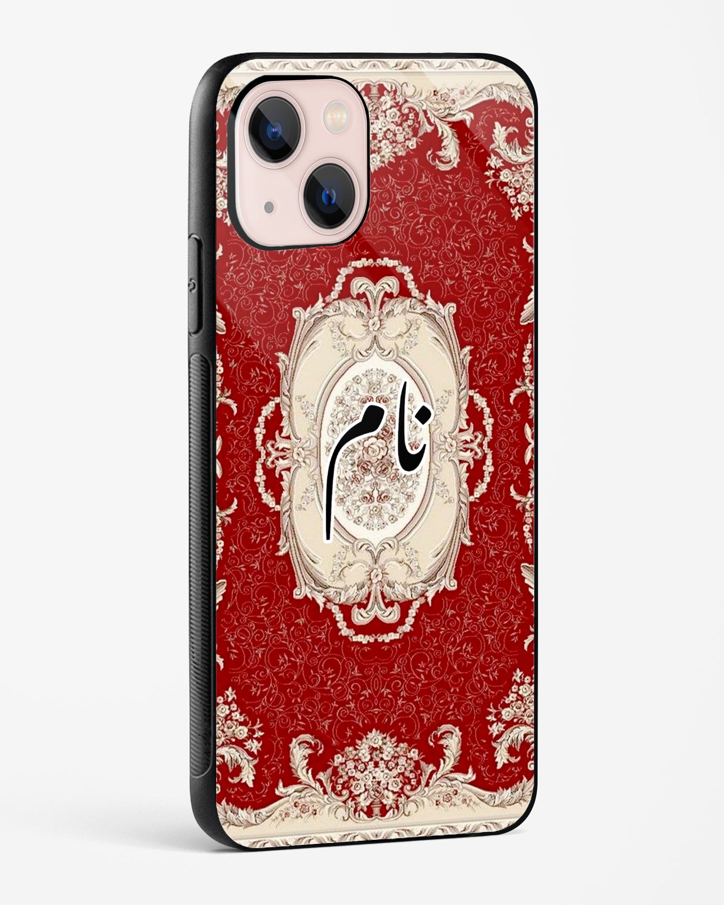 Nawab Phone Cover