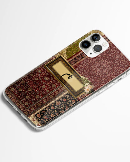 Gulnaar Phone Cover