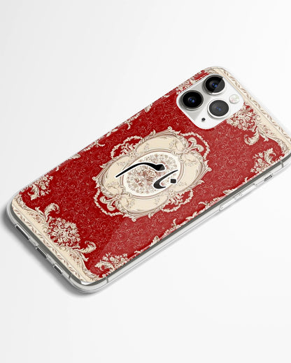 Nawab Phone Cover