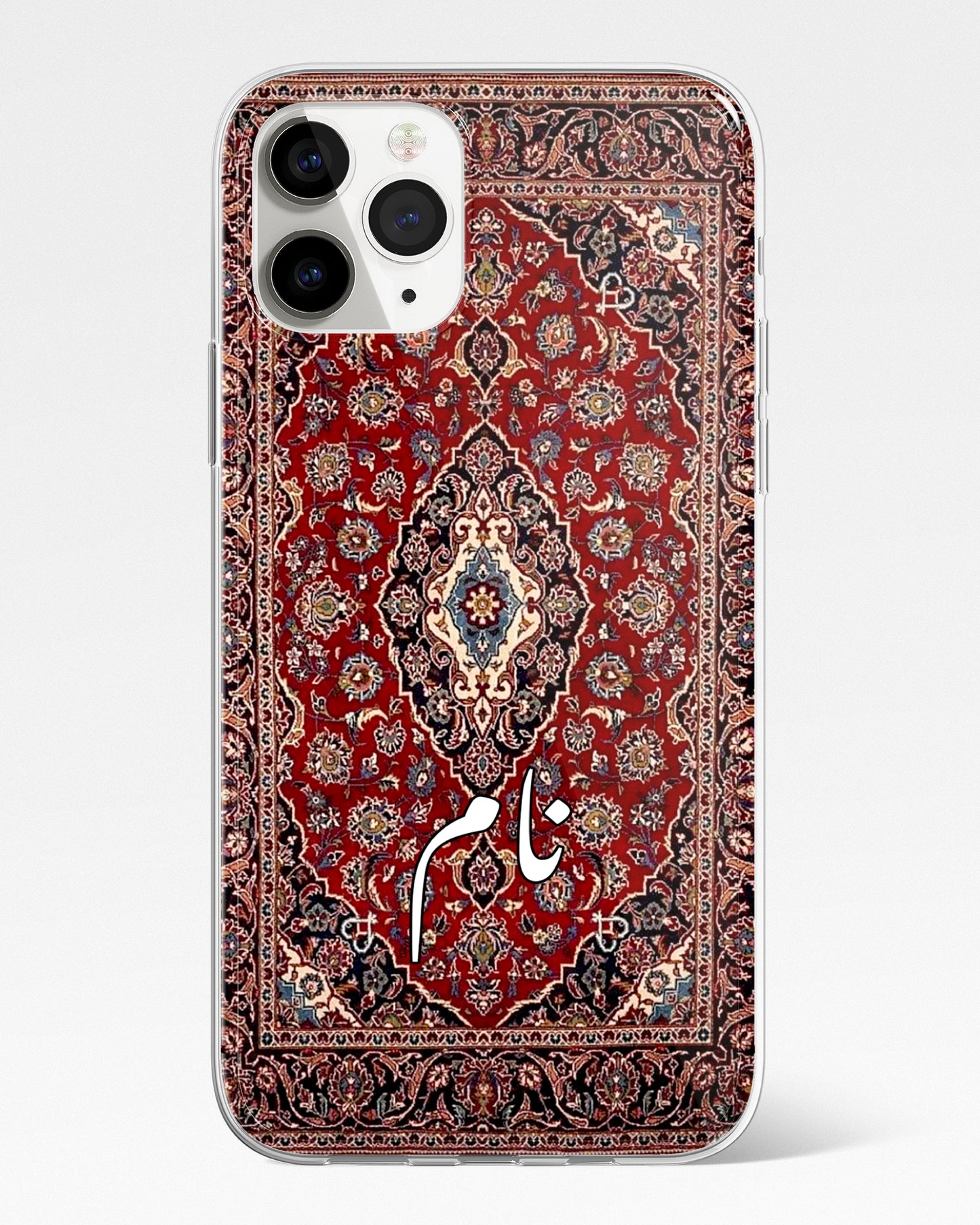 Zareen Phone Cover