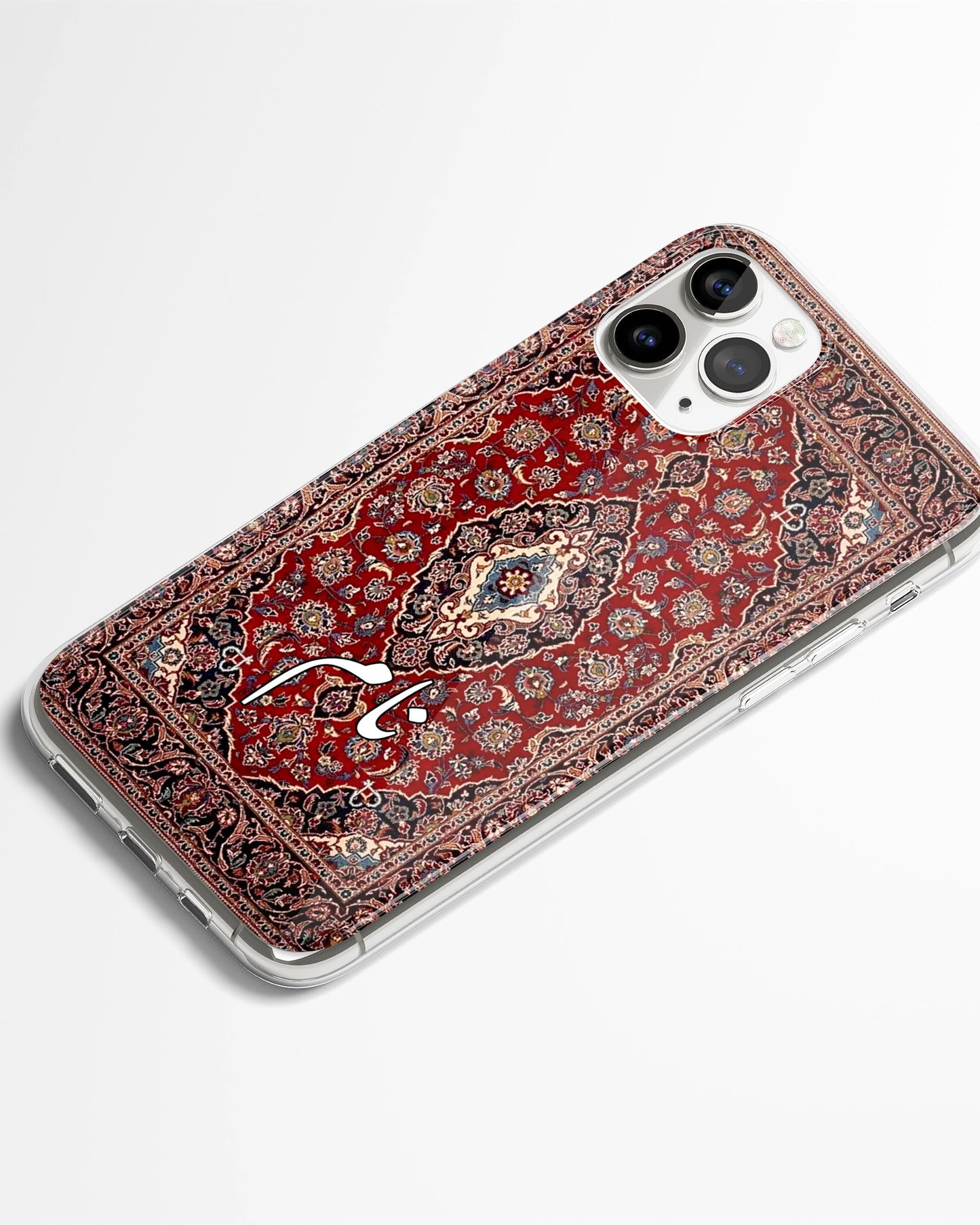 Zareen Phone Cover