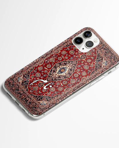 Zareen Phone Cover