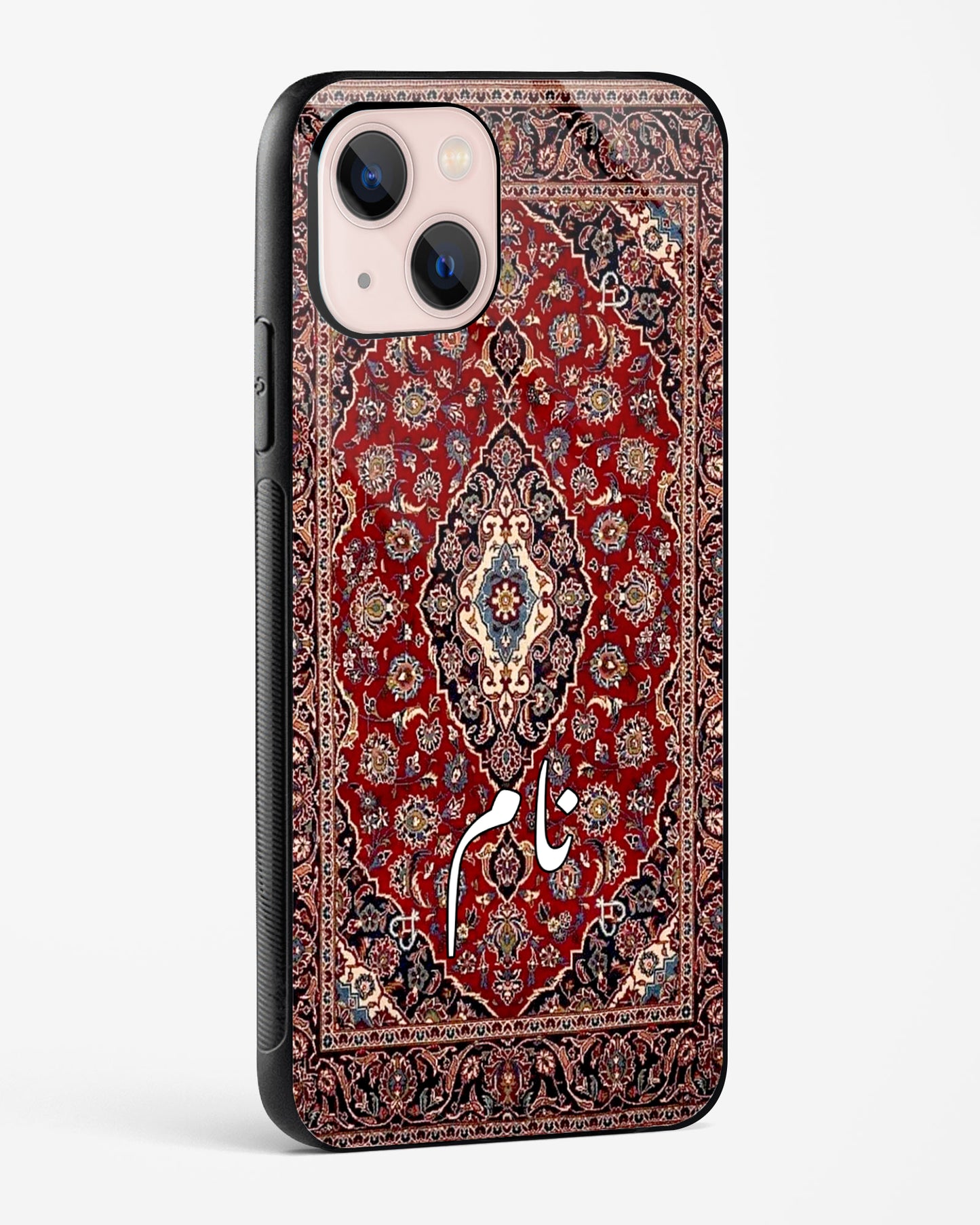 Zareen Phone Cover