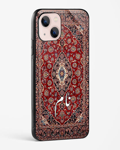 Zareen Phone Cover