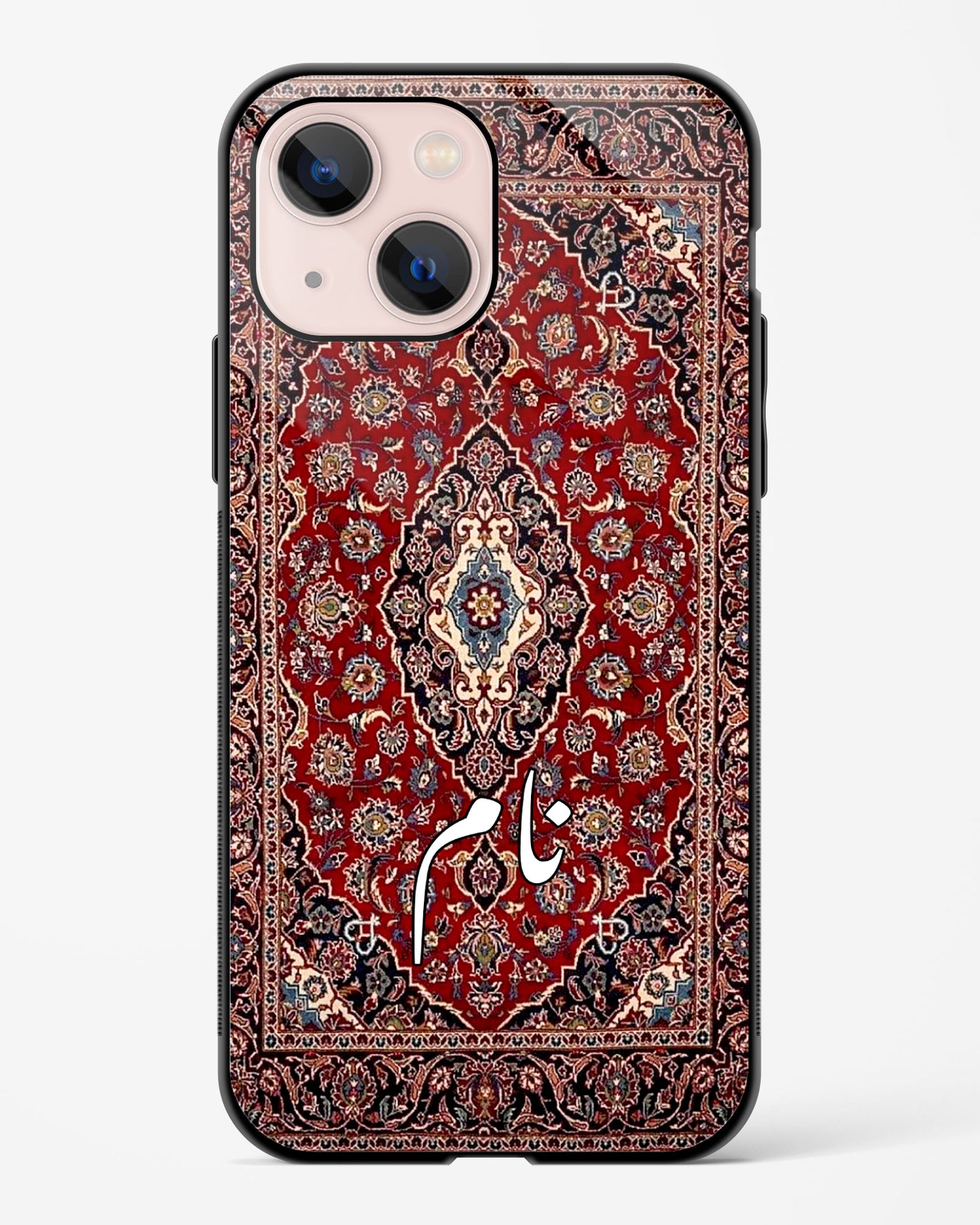 Zareen Phone Cover