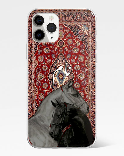 Badshahi Phone Cover