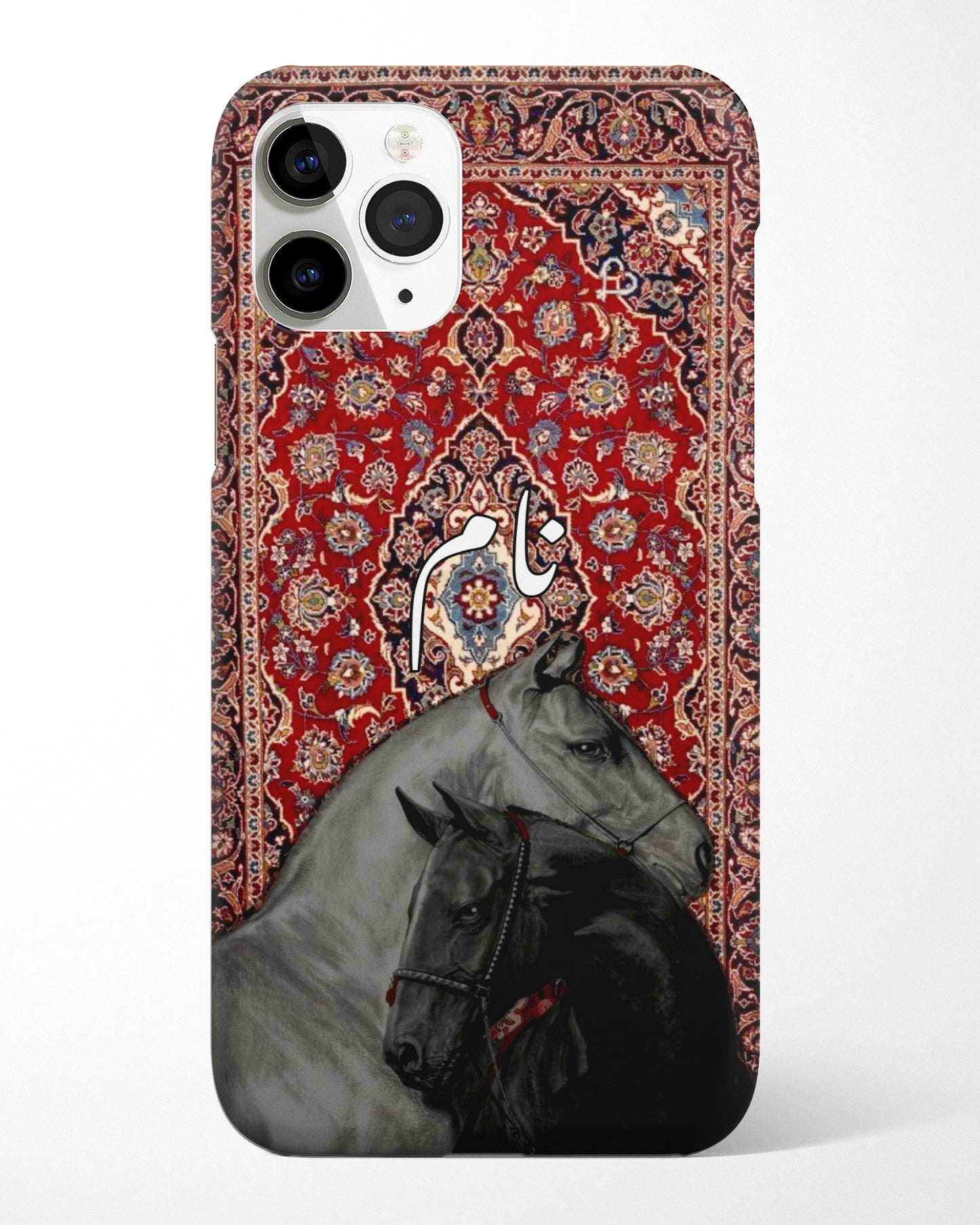 Badshahi Phone Cover