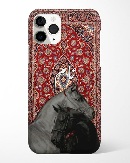 Badshahi Phone Cover