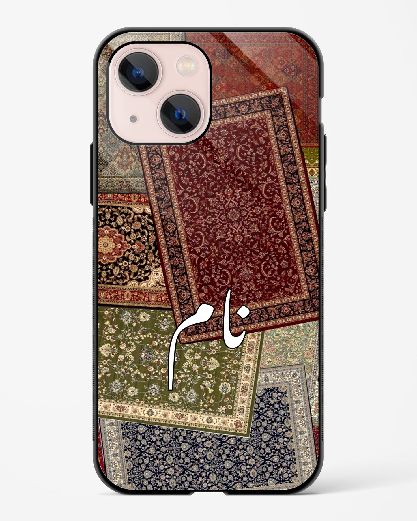 Zauq Phone Cover