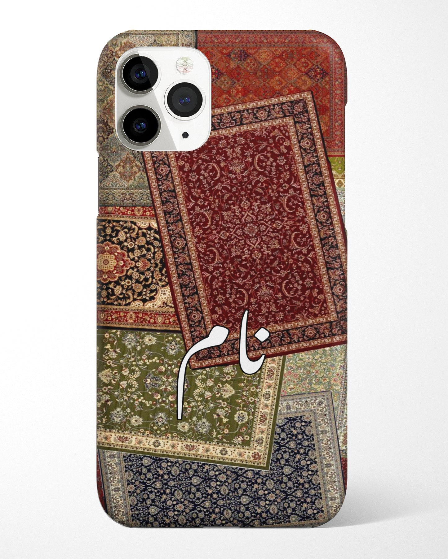 Zauq Phone Cover