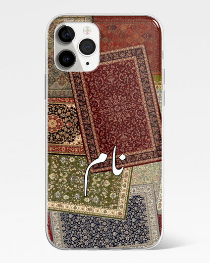 Zauq Phone Cover