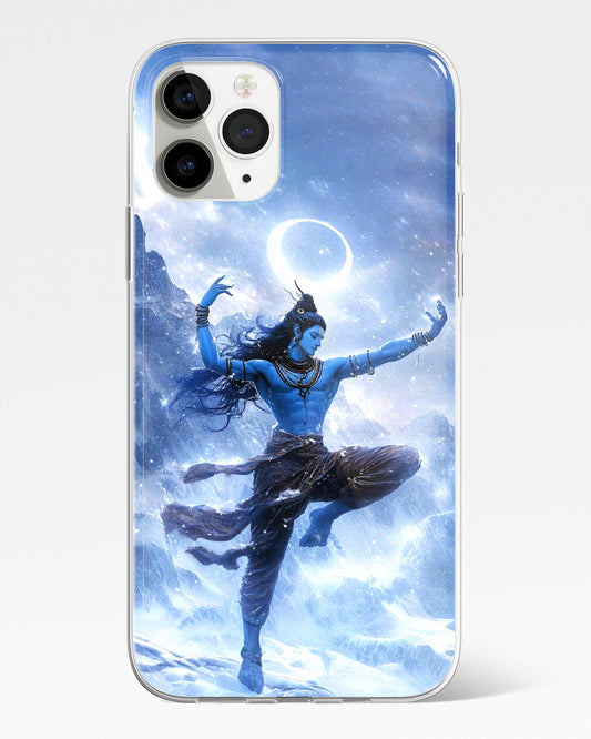 Nataraja Phone Cover